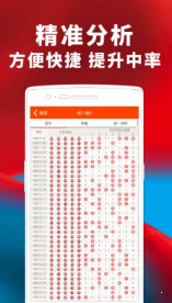 揭秘77777888管家婆四肖，全面解析與SEO優(yōu)化策略，揭秘77777888管家婆四肖，全面解析及SEO優(yōu)化攻略