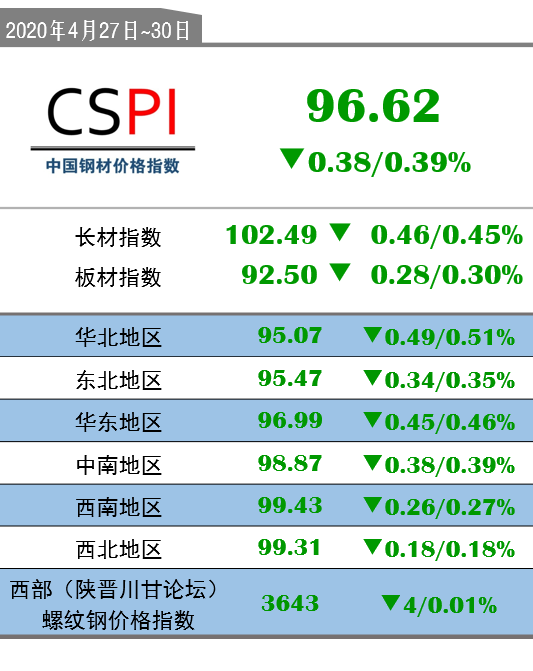 鐵盤算盤網——探尋最精準資料的寶藏之地，鐵盤算盤網，精準資料的寶藏探尋地