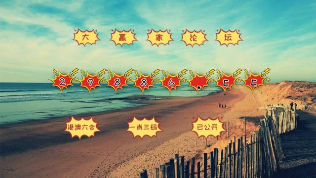 澳門搖錢樹與彩票圖庫，探索開獎(jiǎng)秘密，預(yù)測今晚必中一肖一碼，澳門搖錢樹與彩票圖庫，揭秘開獎(jiǎng)秘密，預(yù)測今晚必中一肖一碼精選攻略