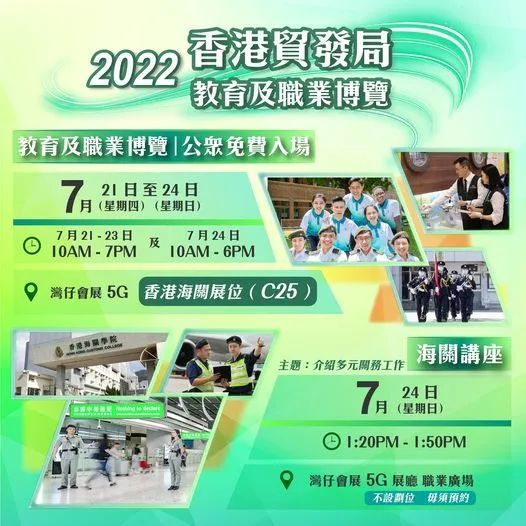 香港鐵飯碗彩票開獎結(jié)果揭曉，最新48887期開獎信息一網(wǎng)打盡，香港鐵飯碗彩票最新開獎結(jié)果及48887期開獎信息全解析