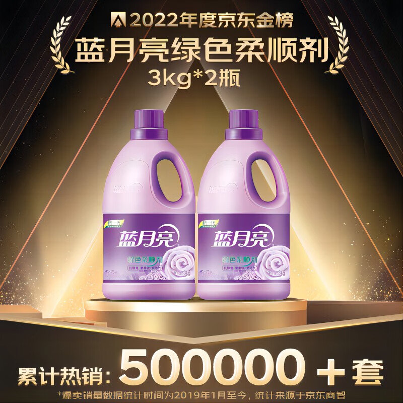 藍(lán)月亮一肖一碼精準(zhǔn)72751，揭秘背后的秘密與真相，藍(lán)月亮一肖一碼精準(zhǔn)背后的秘密與真相揭秘