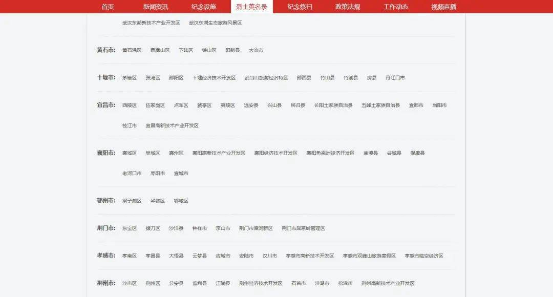 關(guān)于118圖庫大全免費(fèi)資料的全方位解析與體驗(yàn)分享，118圖庫大全免費(fèi)資料全方位解析與體驗(yàn)分享