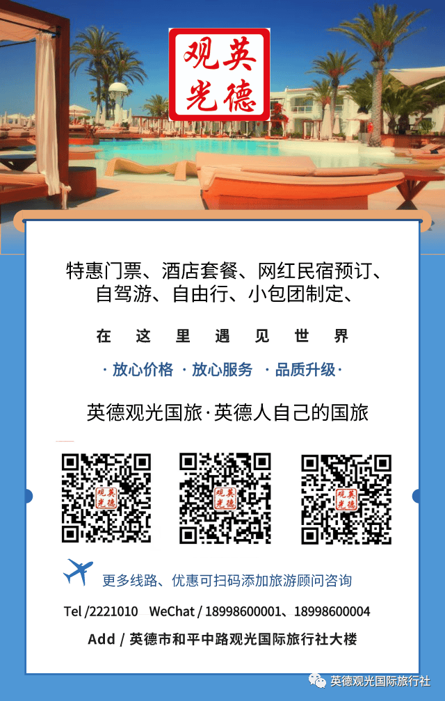 香港澳門鐵算開獎，揭秘彩票背后的秘密與策略，揭秘彩票背后的秘密與策略，香港澳門鐵算開獎分析