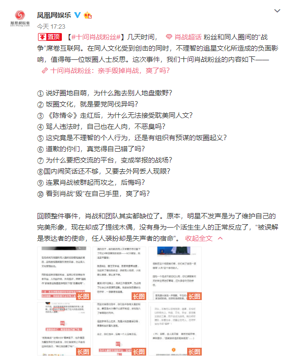 揭秘最準(zhǔn)一碼一肖，揭秘背后的秘密與真相，揭秘最準(zhǔn)一碼一肖，真相背后的秘密大揭秘