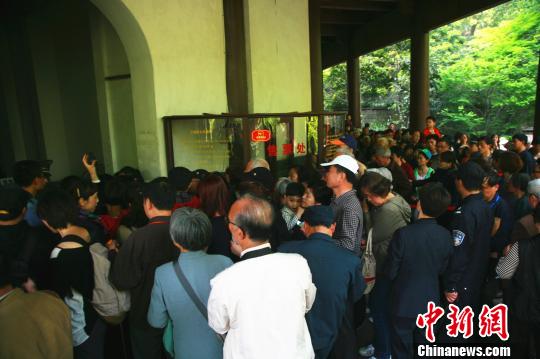 六和彩資料查詢2024年免費查詢指南，01-32期全方位解析，六和彩資料查詢指南，2024年免費查詢，全方位解析期號范圍（01-32期）