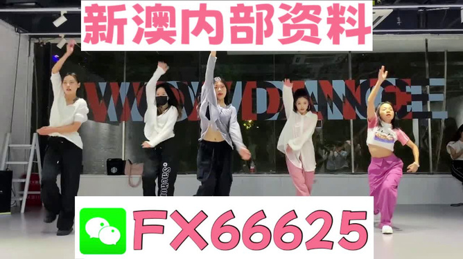 新奧精準(zhǔn)免費提供澳彩——掌握彩票技巧，贏取豐厚獎金，新奧精準(zhǔn)免費提供澳彩技巧，贏取豐厚獎金的機會來了！