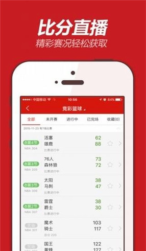 揭秘555525oom王中王開獎結(jié)果號碼——全面解析與預(yù)測，揭秘王中王開獎結(jié)果號碼，全面解析與預(yù)測，掌握最新開獎動態(tài)！