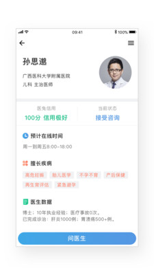 揭秘精準(zhǔn)兔費(fèi)四肖，揭秘背后的秘密與策略，揭秘精準(zhǔn)兔費(fèi)四肖背后的秘密策略與真相