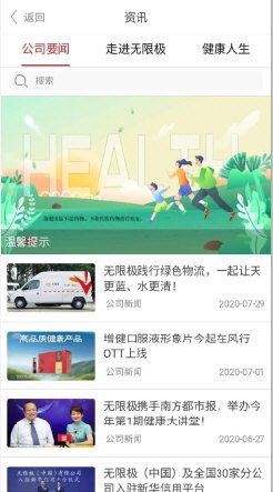 揭秘7777788888王中王開獎最新玄機——一網(wǎng)打盡所有細(xì)節(jié)，揭秘王中王開獎最新玄機，細(xì)節(jié)一網(wǎng)打盡