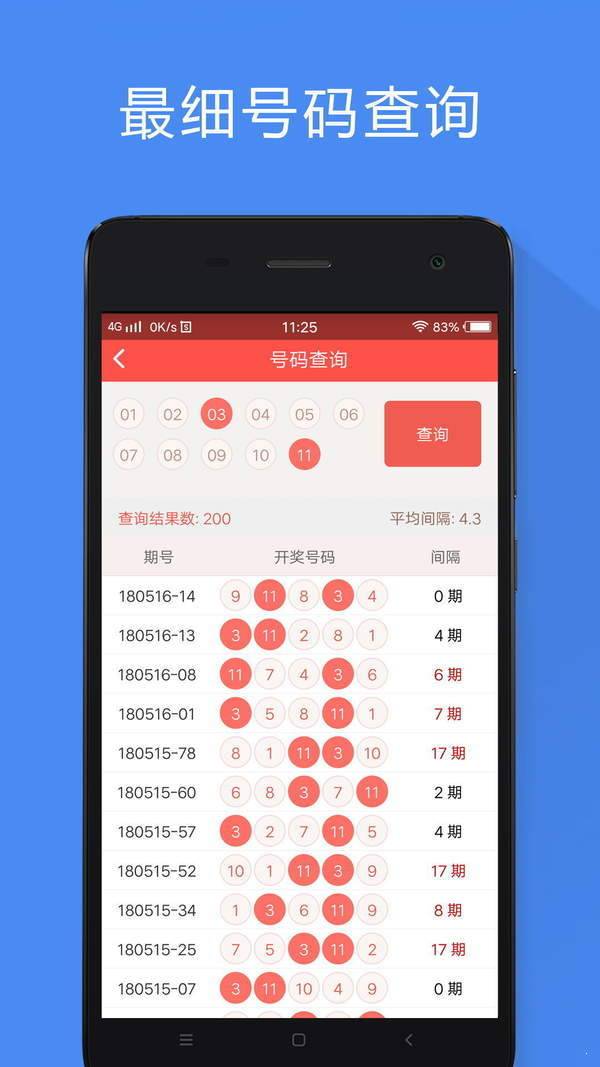 香港正版免費(fèi)資料大全，探索無(wú)盡的資源寶庫(kù)，香港正版免費(fèi)資料寶庫(kù)，探索無(wú)盡資源之旅