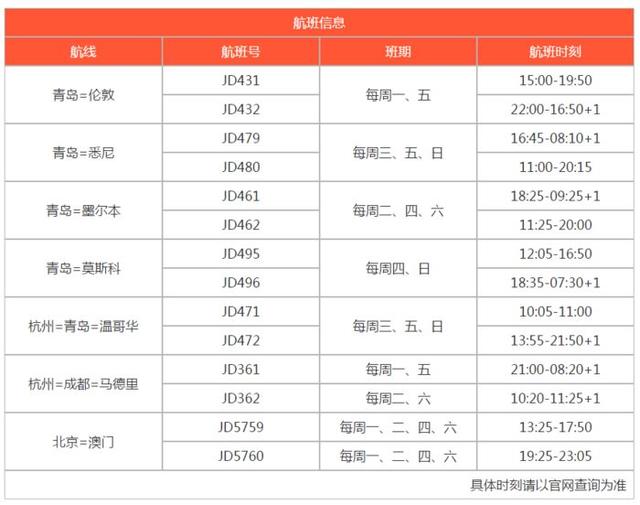 新澳今晚上9點(diǎn)30單雙參考，揭秘彩票背后的秘密與策略，揭秘彩票背后的秘密與策略，新澳今晚9點(diǎn)30單雙參考分析