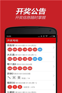 新澳118資料庫，全面解析與SEO優(yōu)化策略，新澳118資料庫解析與SEO優(yōu)化策略全攻略