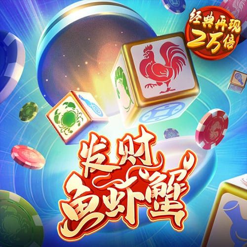 港澳寶典66039.cσm查詢開(kāi)獎(jiǎng)——最新開(kāi)獎(jiǎng)信息及中獎(jiǎng)秘籍，港澳寶典最新開(kāi)獎(jiǎng)信息及中獎(jiǎng)秘籍查詢平臺(tái) 66039.cσm