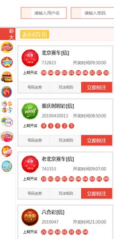 新澳天天開獎資料大全旅游團(tuán)——探索澳門的魅力與樂趣，新澳天天開獎資料大全旅游團(tuán)，探索澳門魅力與樂趣之旅