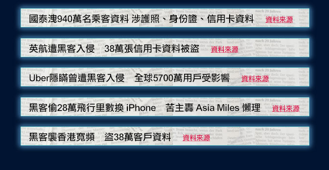 新澳彩2025年彩圖預(yù)測(cè)及劉白溫資料免費(fèi)查看指南，新澳彩2025年彩圖預(yù)測(cè)及劉白溫資料免費(fèi)指南概覽