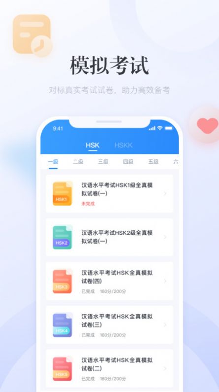 澳門廣東二八站最新版，探索最新動態(tài)與優(yōu)勢，澳門廣東二八站最新版，最新動態(tài)與優(yōu)勢探索