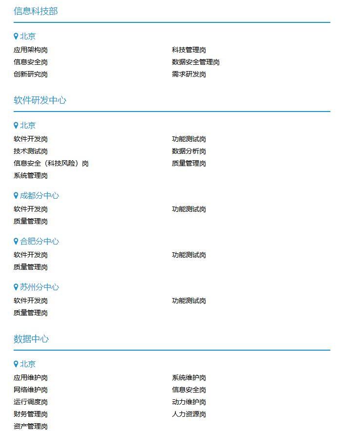 新奧精準(zhǔn)精選，免費(fèi)提供優(yōu)質(zhì)服務(wù)的SEO文章，新奧精準(zhǔn)精選，優(yōu)質(zhì)服務(wù)SEO文章免費(fèi)分享