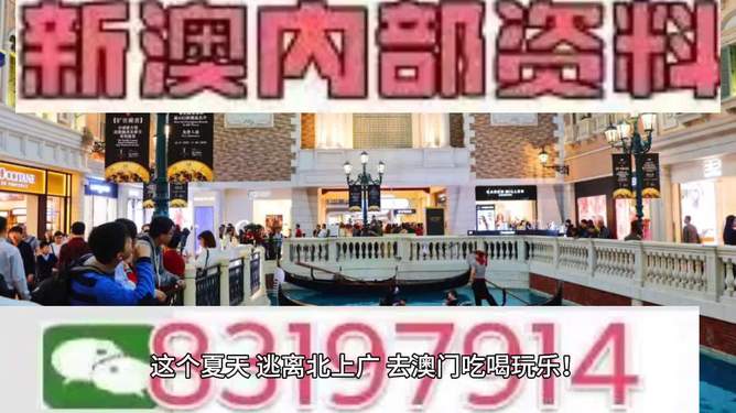 澳門特馬，探索未來(lái)的趨勢(shì)與預(yù)測(cè)（2025展望），澳門特馬未來(lái)趨勢(shì)展望，2025年預(yù)測(cè)與探索