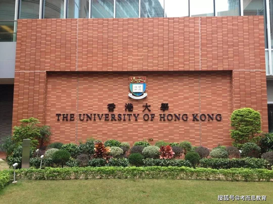 香港正版最精準(zhǔn)免費(fèi)資料大全，探索信息的寶庫(kù)，香港正版最精準(zhǔn)資料寶庫(kù)，免費(fèi)探索信息世界