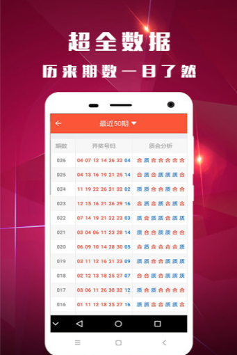 新澳門118圖庫——探索澳門美景的寶藏之地，澳門美景寶藏庫，新澳門118圖庫探索之旅
