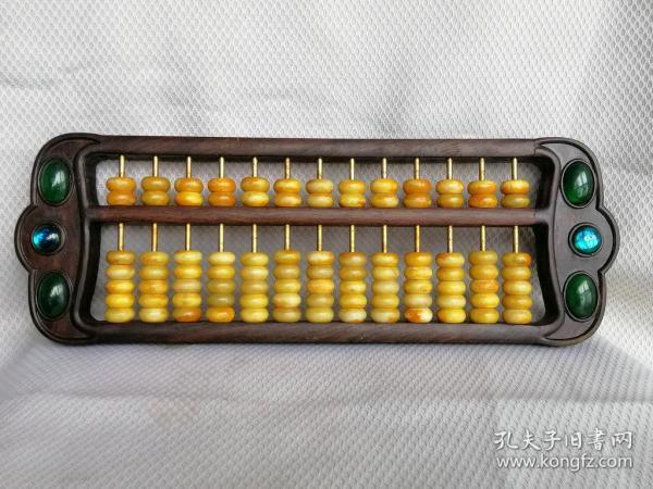 推薦 第279頁