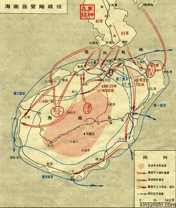 海南島戰(zhàn)役時(shí)間，歷史回顧與解析，海南島戰(zhàn)役，歷史回顧與解析