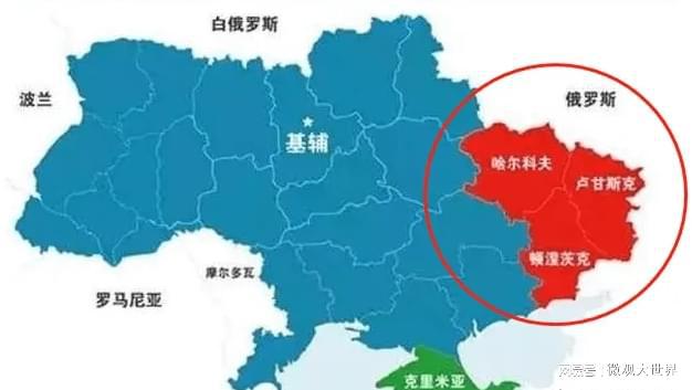 俄烏局勢進展最新消息，全面解讀當前形勢與未來展望，俄烏局勢最新進展，全面解讀當前形勢及未來展望