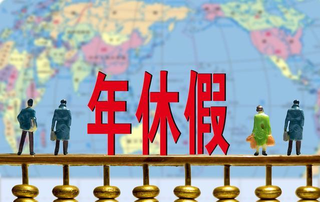 全國(guó)征兵網(wǎng)登錄平臺(tái)，報(bào)名流程、注意事項(xiàng)與常見(jiàn)問(wèn)題解答，全國(guó)征兵網(wǎng)報(bào)名指南，登錄平臺(tái)、報(bào)名流程、注意事項(xiàng)及常見(jiàn)問(wèn)題解答