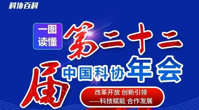 中國最新新聞頭條概覽，中國最新新聞頭條概覽概覽，時事新聞快報