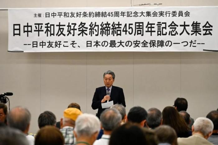 新聞咨詢 第279頁(yè)