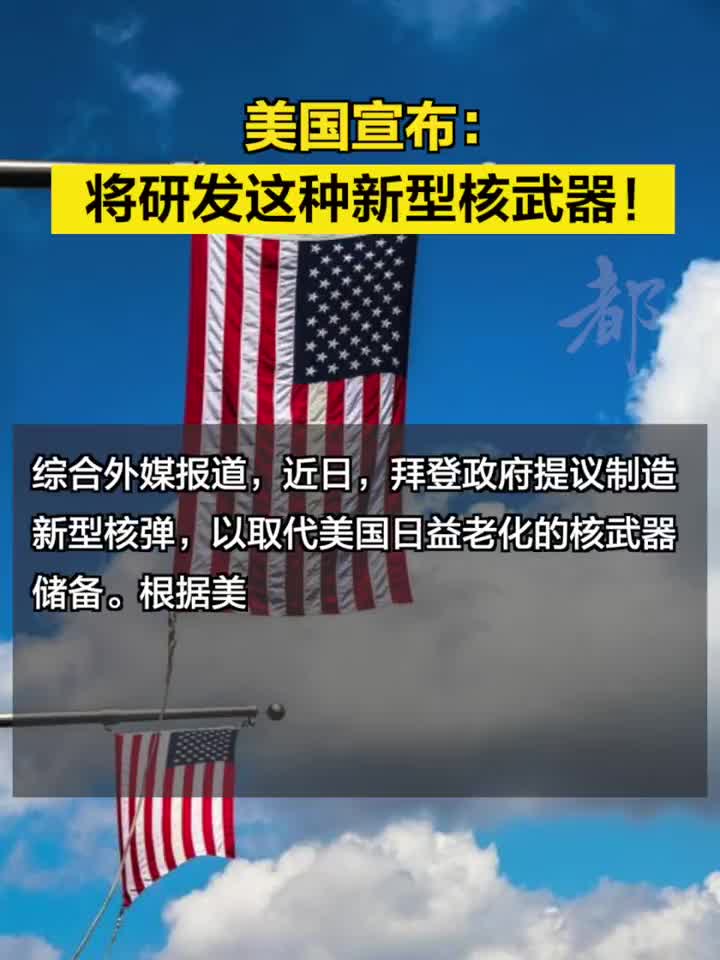 美國最新武器技術(shù)，引領(lǐng)全球軍事變革的前沿力量，美國最新武器技術(shù)，引領(lǐng)全球軍事變革先鋒