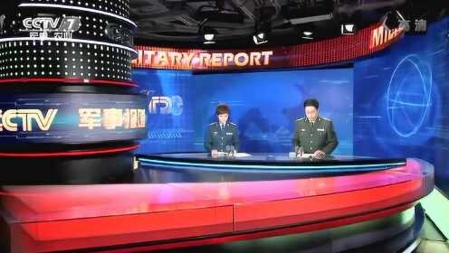 香港軍事觀察室，深度解析與探討，香港軍事觀察室，深度解析與探討軍事議題