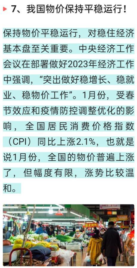 臺(tái)灣省傳來(lái)最新消息，八大新聞事件搶先看！，臺(tái)灣八大新聞事件最新消息搶先看！