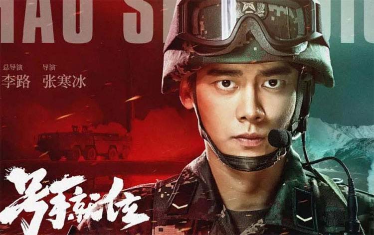 軍事電視劇的崛起，2021年軍事題材電視劇概覽，軍事題材電視劇的崛起，2021年概覽