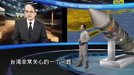 香港 第277頁