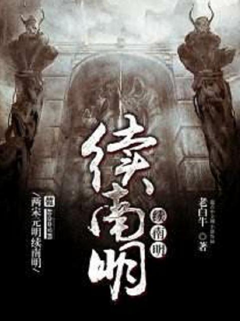 十大經(jīng)典歷史軍事小說(shuō)，回顧戰(zhàn)爭(zhēng)風(fēng)云中的英雄傳奇，十大經(jīng)典歷史軍事小說(shuō)回顧，戰(zhàn)爭(zhēng)風(fēng)云中的英雄傳奇