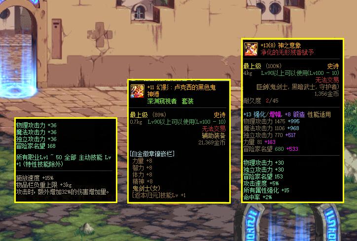 2019年國慶閱兵武器展示，中國國防力量的堅實縮影，中國國防力量縮影，2019年國慶閱兵武器展示
