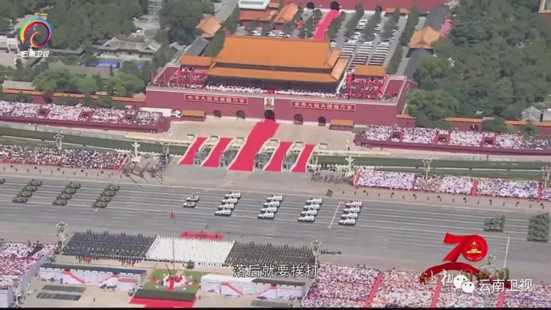 第1697頁