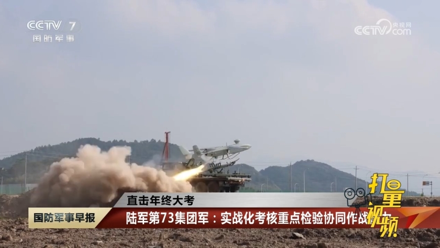 近期發(fā)生的軍事新聞及其影響，近期軍事新聞動態(tài)及其全球影響