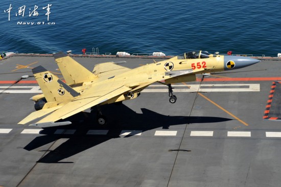 遼寧艦的來(lái)歷曲折，遼寧艦的來(lái)歷與曲折歷程