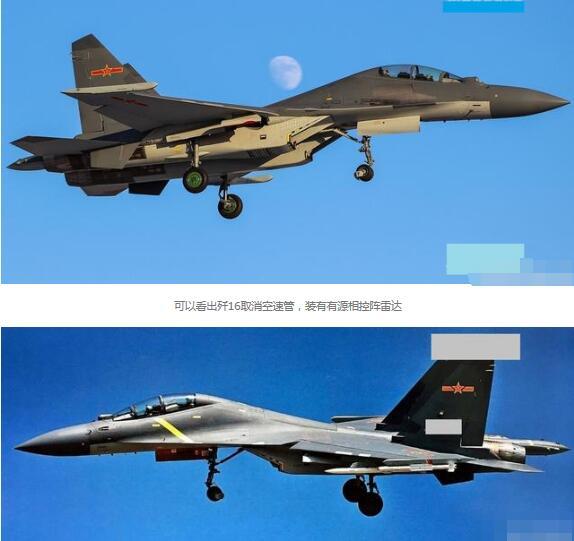 中國空軍現(xiàn)役戰(zhàn)斗機，力量與榮耀的象征，中國空軍現(xiàn)役戰(zhàn)斗機，力量與榮耀的空中象征
