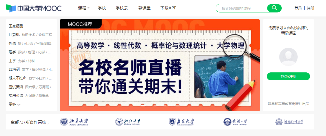 新奧資料網(wǎng)站邁向未來，展望至2025年及超越，新奧資料網(wǎng)站展望至未來，邁向至2025年及超越的未來藍(lán)圖
