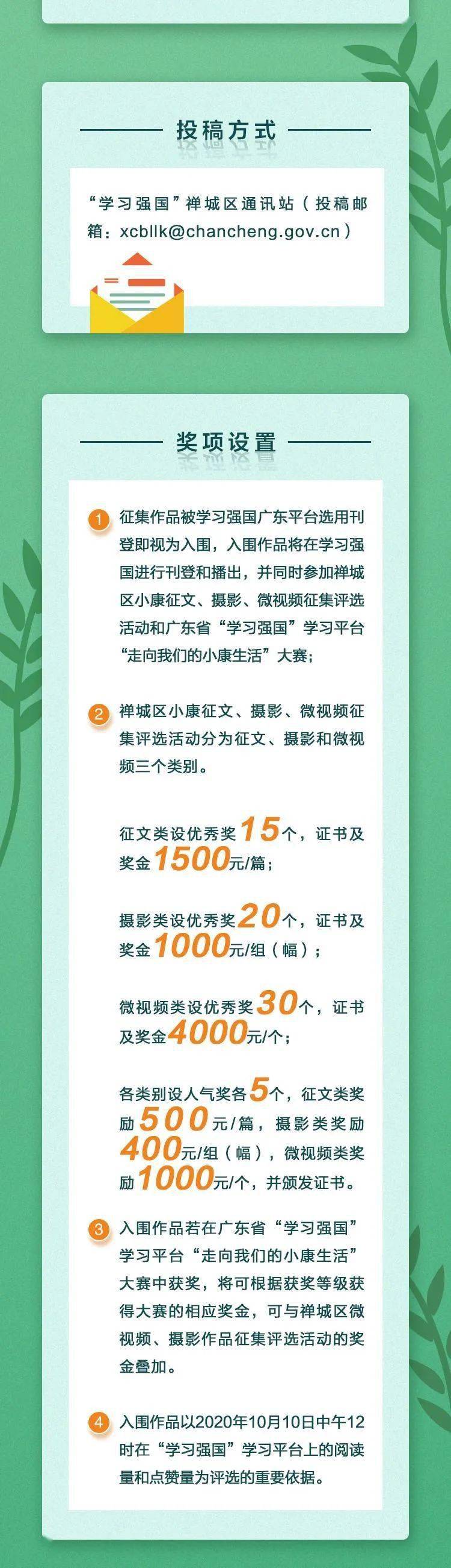 探索無盡的視覺盛宴，17圖庫(kù)正版資料大全，探索視覺盛宴，17圖庫(kù)正版資料全面解析