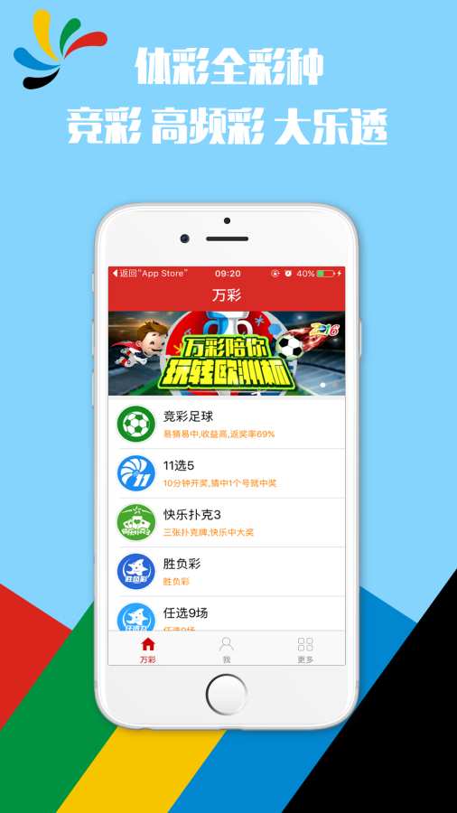香港鐵算，揭秘4887最準(zhǔn)資料背后的秘密，揭秘香港鐵算4887最準(zhǔn)資料的神秘面紗