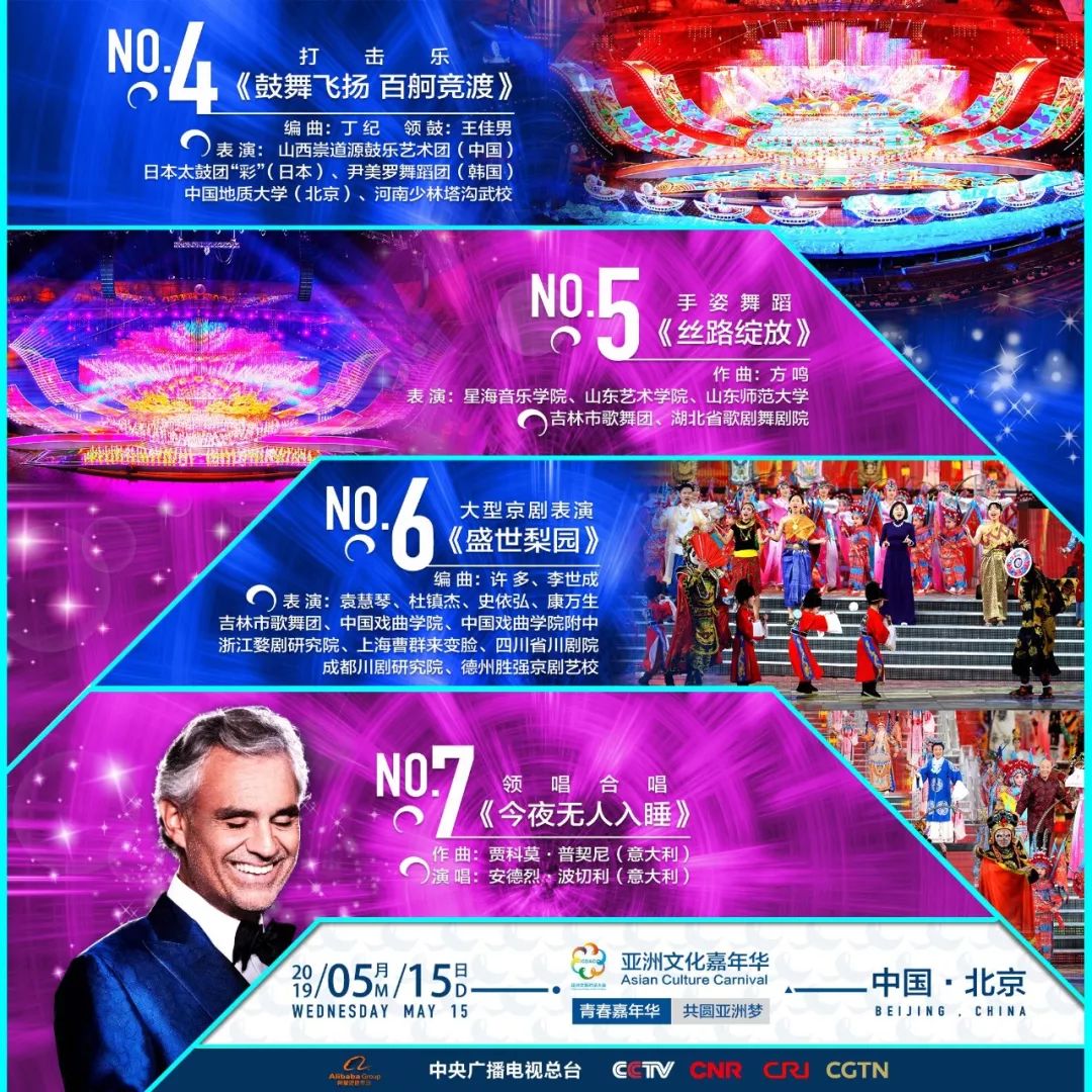 新澳今晚上9點(diǎn)30開(kāi)獎(jiǎng)直播結(jié)果揭曉，全方位解讀與預(yù)測(cè)，新澳今晚開(kāi)獎(jiǎng)直播揭曉，全方位解讀與預(yù)測(cè)，9點(diǎn)30分結(jié)果出爐！