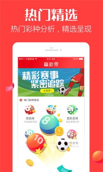 香港最快開獎(jiǎng)4887鐵準(zhǔn)，揭秘秘密與策略，香港鐵準(zhǔn)開獎(jiǎng)揭秘，策略與秘密大解析
