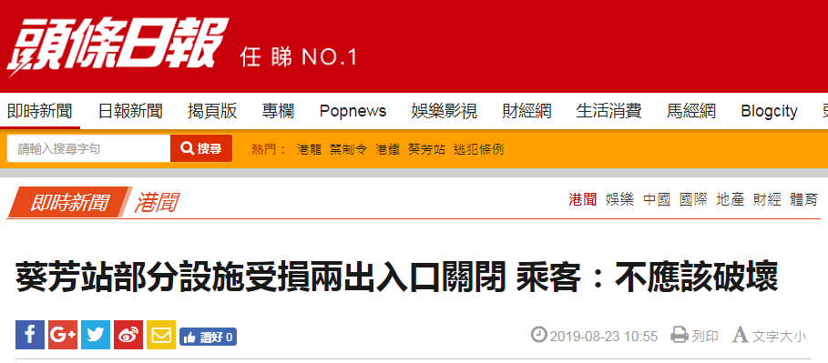 香港鐵算資料開獎(jiǎng)結(jié)果——最新開獎(jiǎng)信息解析與趨勢預(yù)測（4887關(guān)鍵詞），香港鐵算資料最新開獎(jiǎng)結(jié)果解析與趨勢預(yù)測（關(guān)鍵詞4887）