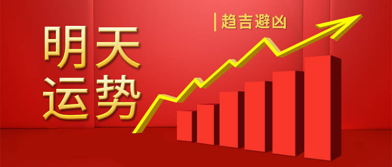 新澳六叔公最新開獎(jiǎng)號(hào)碼分析預(yù)測——第172期前瞻，新澳六叔公第172期開獎(jiǎng)號(hào)碼預(yù)測與分析——前瞻報(bào)告