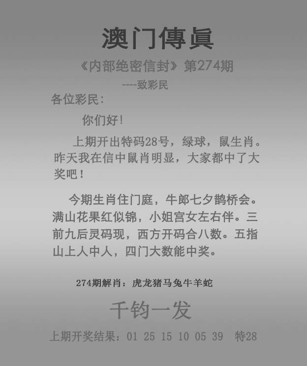 揭秘澳門未來(lái)展望，探索2025年澳門全年免費(fèi)資料展望，澳門未來(lái)展望揭秘，2025年免費(fèi)資料展望探索