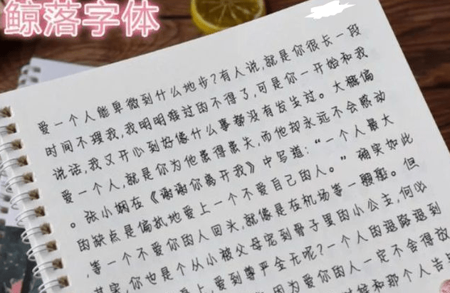 正版掛牌資料之全篇掛牌天書(shū)深度解析，正版掛牌資料深度解析，掛牌天書(shū)的全方位解讀